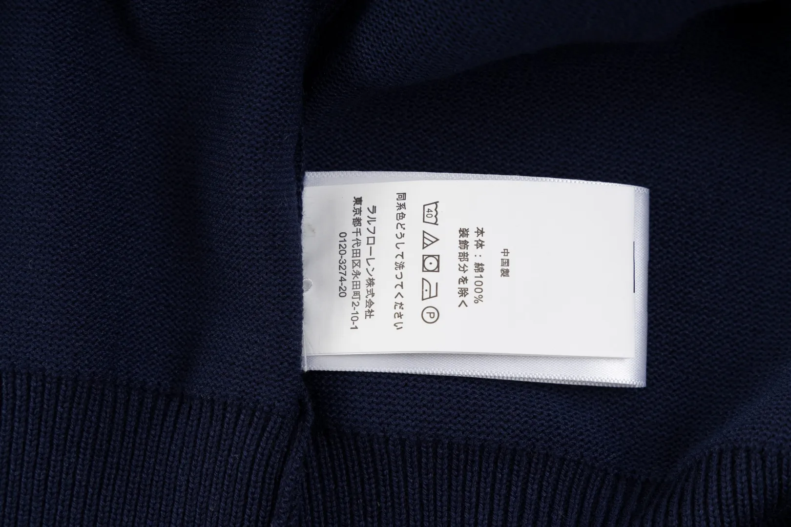 P206 Style number: R07 Ralph Lauren knitted pony embroidered lapel polo shirt three-button pullover open chest long-sleeved sweater. Official website synchronized. Same style for men and women. Classic cotton yarn. 100% white cotton. High-quality goods. Classic style has always been very popular! The workmanship details are very good! The simple lapel polo pullover sweater is always the standard, with classic brand embroidery on the chest! All major stars have the same style! Best for couples. High quality goods! Xinjiang cotton micro-elastic and smooth fabric is of great quality. Pure cotton is soft and skin-friendly. Color #White Blue Gray Dark Gray Khaki Military Green Navy White Label Navy Blue Red Label Black Red Label Black White Label Pink Size#S M L